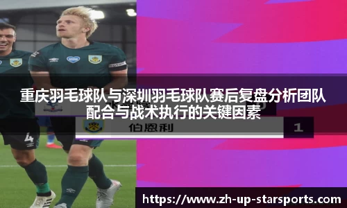 星空体育app下载