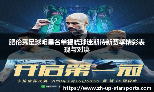 星空体育官网入口