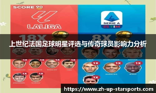 星空体育官网入口