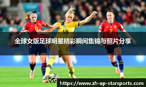  星空体育app下载